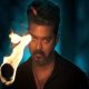 Jana Nayagan UAE release