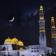 oman morning congregation