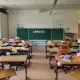 saudi arabia school reopenings