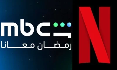 middle eastern streaming services