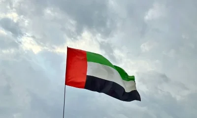 UAE terrorism financing crackdown