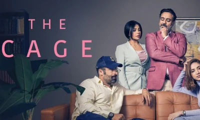 Khaleeji mini series
