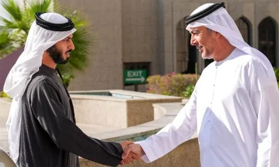 UAE Bahrain currency swap travel