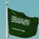 Saudi Arabia aid to Sudan 2026