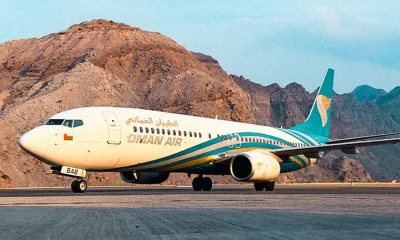 Oman Air flights 2026