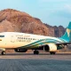 Oman Air flights 2026