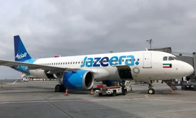 Jazeera Airways 17 Hour Rule 2026