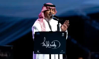 Rashid Al Majid Riyadh concert tickets 2026
