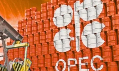 UAE exit from OPEC impact on oil prices