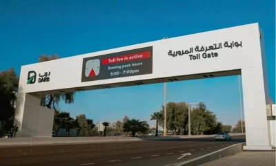 abu dhabi darb toll gates