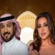 angham majid al mohandis concert tickets