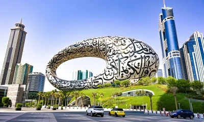celebrate eid al adha 2026 in dubai