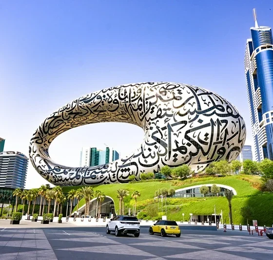 celebrate eid al adha 2026 in dubai