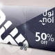 Blue Nol Card