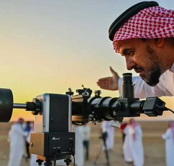 saudi arabia moon sighting for dhu al hijjah 1447 update