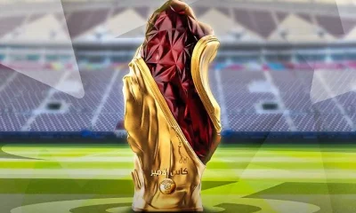 Amir Cup Final 2026 tickets