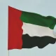UAE State Security Court network case