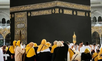 Hajj refund email scam 2026