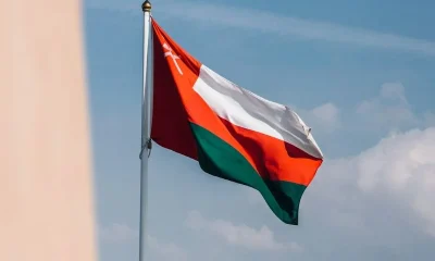 Oman citizenship requirements 2026
