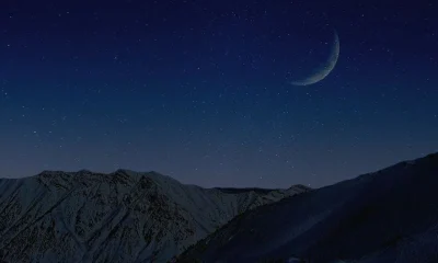 Saudi Arabia Eid al-Adha 2026