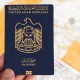 UAE Passport Summer Travel 2026