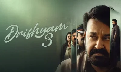 Drishyam 3 UAE Release