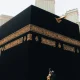 Saudi Hajj 2026 entry restrictions