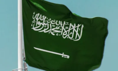 Saudi Iqama 5-Year Card