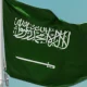 Saudi Iqama 5-Year Card