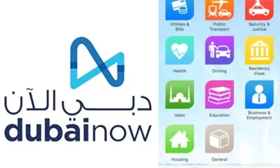 DubaiNow app