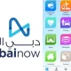 DubaiNow app