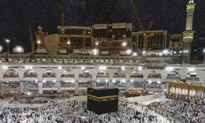 Umrah Visa 1448 AH