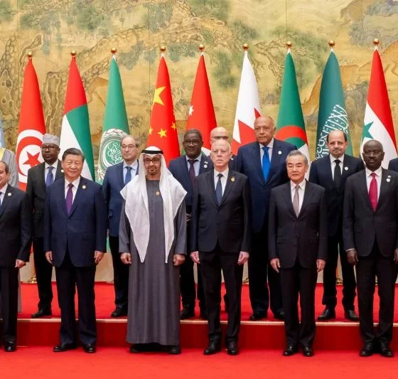 Gulf Strategic Vision