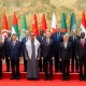 Gulf Strategic Vision