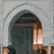 UAE Islamic New Year 2026 Holiday