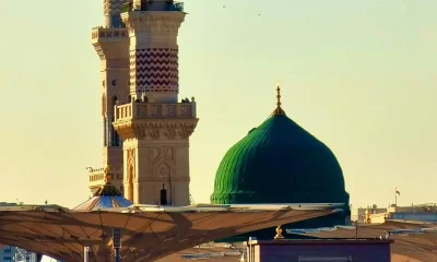 GCC Private Sector Holiday Eligibility