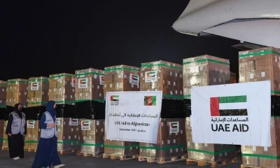 UAE Global Humanitarian Response Network