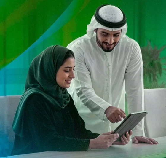 UAE Nafis Program Salary Requirement 2026