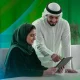 UAE Nafis Program Salary Requirement 2026
