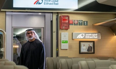 Etihad Rail Passenger App