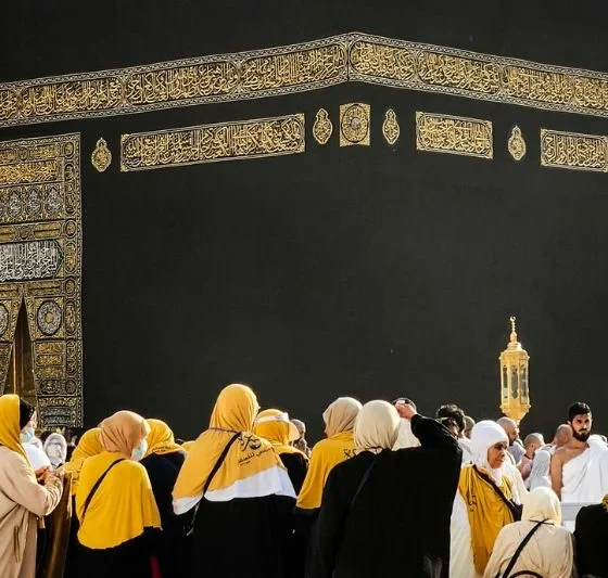 Holy Kaaba Washing Today