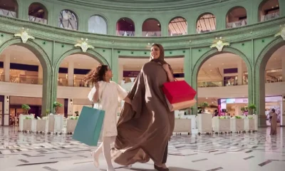 qatar’s hala summer shopping festival