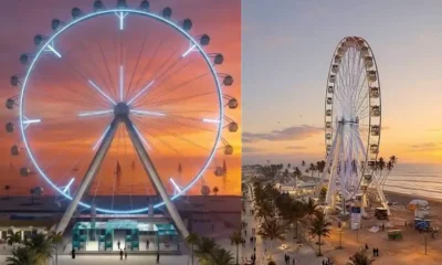 salalah eye