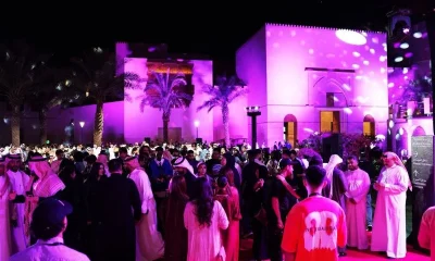 Red Sea Film Festival 2026 early registration