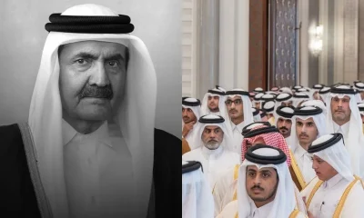 Qatar Father Amir Funeral