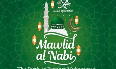Prophet Muhammad Birthday UAE holiday 2026