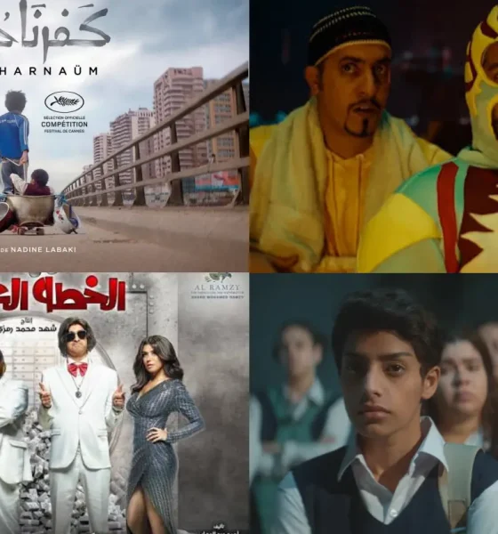 10 arabic movies