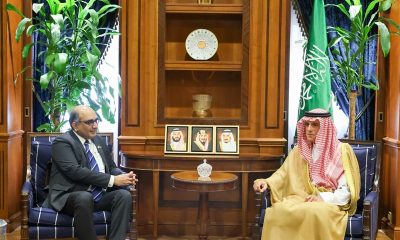 adel al jubeir meets indian