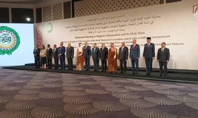 arab ministerial committee launches