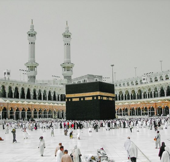 hajj
